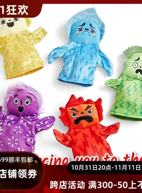 美国hand2mind 手偶益智玩具儿童社交情感学习过家家游戏女孩礼物