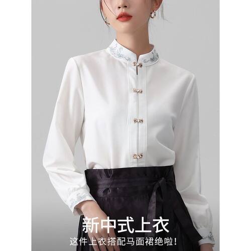马面裙搭配的新中式上衣早春季2025新款立领内搭国风女装刺绣衬衫