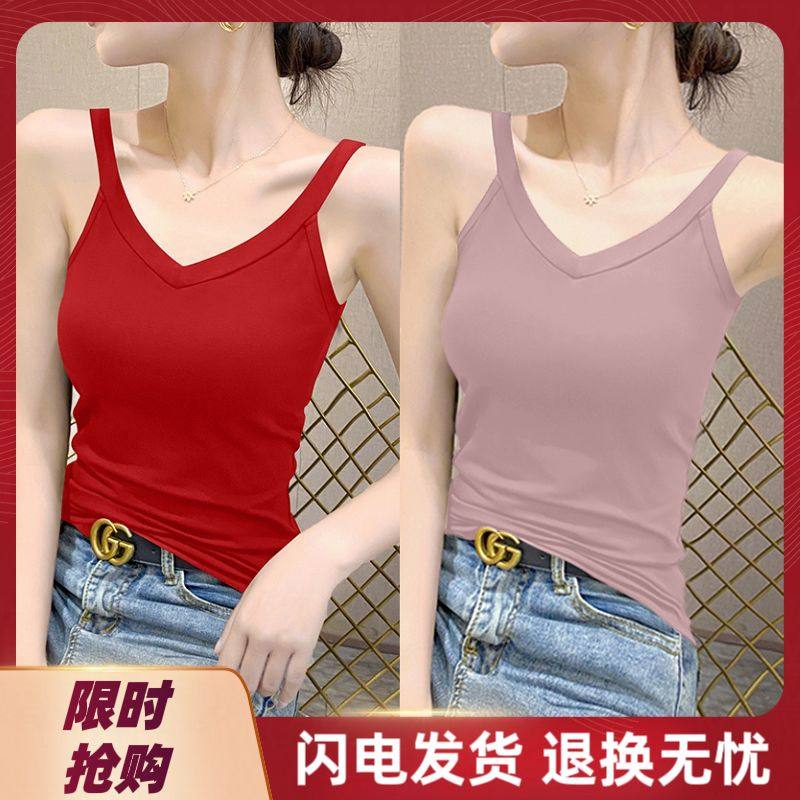 莫代尔v领吊带背心女内搭夏季修身美背短款打底外穿显瘦无袖上衣.,女装/女士精品,T恤,淘宝优惠券,粉丝福利购,淘宝优惠卷
