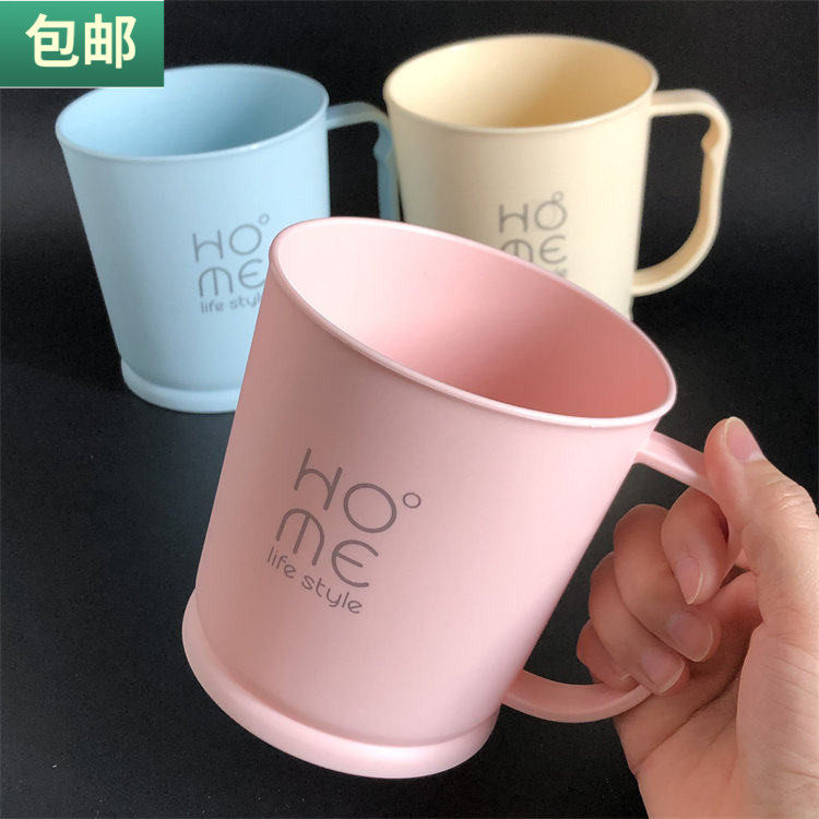包邮 加大号洗漱杯720ML大口杯塑料刷牙杯成人大水杯简约休闲胶杯