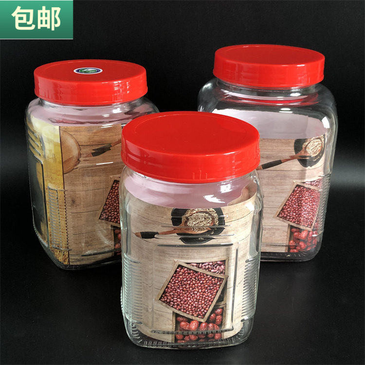 包邮 方形玻璃瓶泡菜腌萝卜罐子透明玻璃罐厨房多用咸菜瓶食品瓶