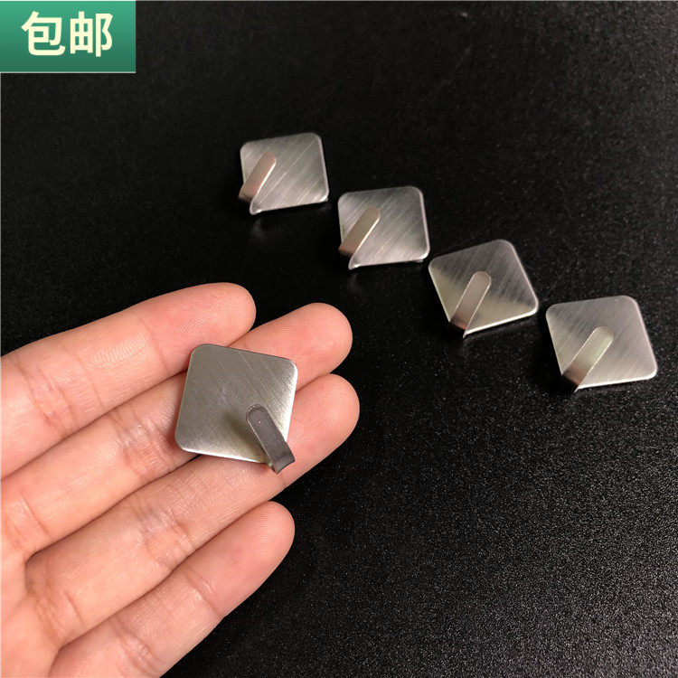 包邮 不锈钢粘钩迷你小型挂钩小饰物小挂件挂勾钥匙挂钩小号5个装