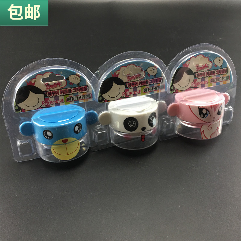 包邮家用粉末儿童丸子加工磨药器