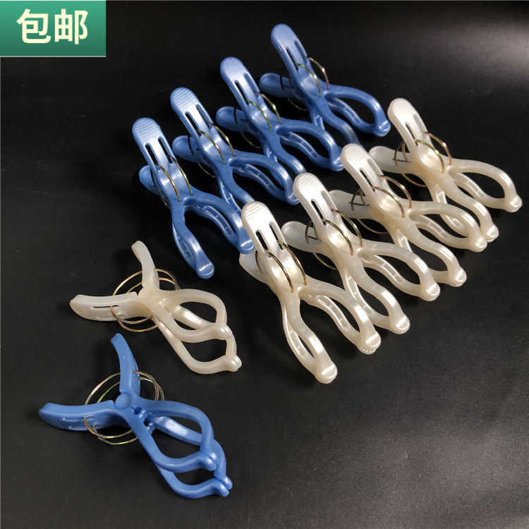 包邮晒衣夹中号竹竿防风