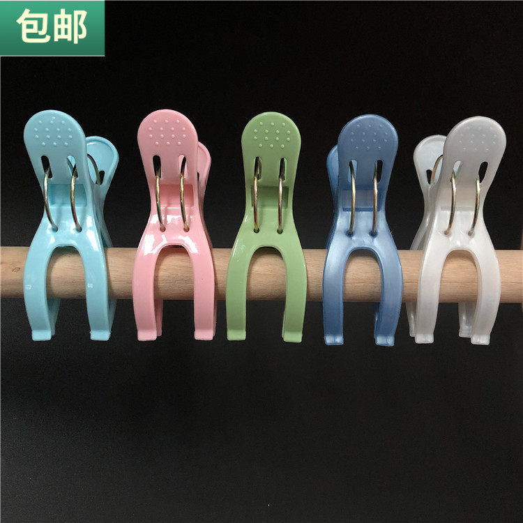 包邮 日式竿夹塑料Y形杆夹防风吹被夹中号固定衣架夹子6个装,收纳整理,夹子,淘宝优惠券,粉丝福利购,淘宝优惠卷