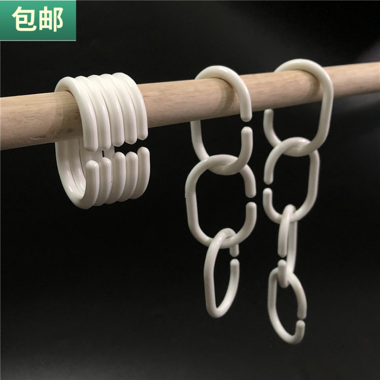 包邮 浴帘圈C型窗帘吊环开口塑料浴帘连接扣加长拉环12个装