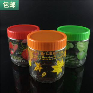 包邮 贴花玻璃瓶1.5升食品收纳罐玻璃罐卫生食物零食罐2升泡菜瓶