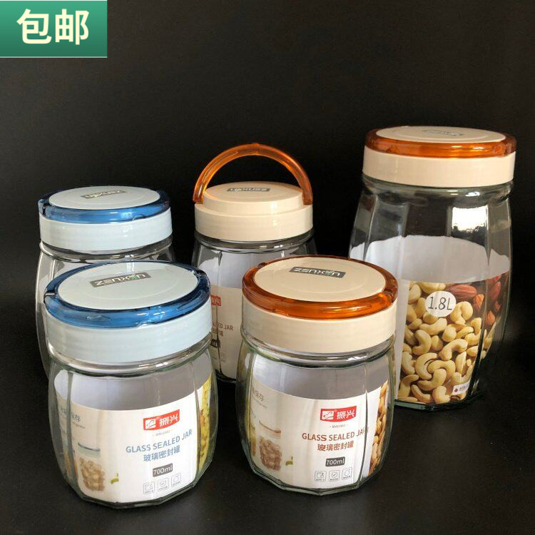 振兴带盖手提食品玻璃瓶图片