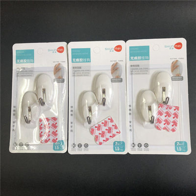 顺美小物件挂钩无痕粘钩贴钩