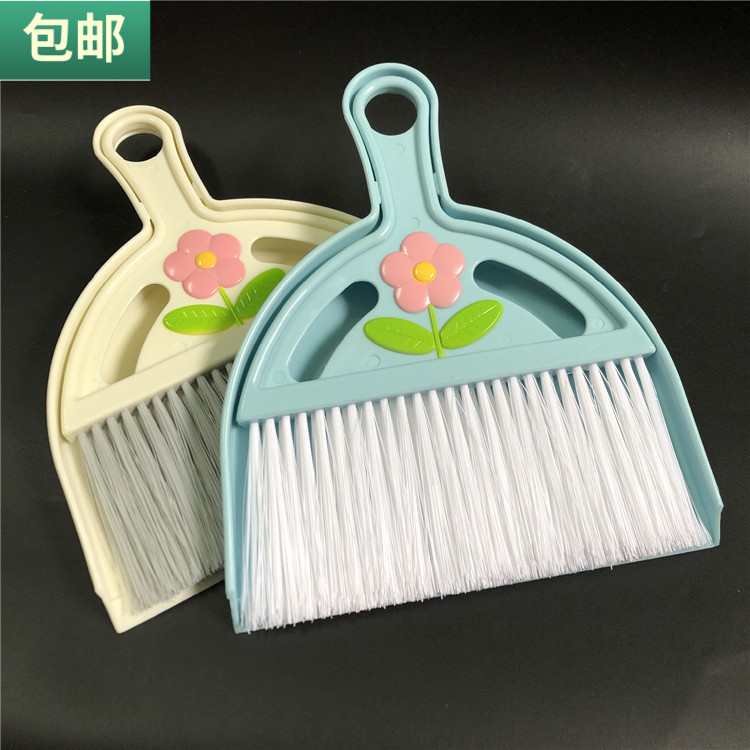 包邮手扫带簸箕多用桌面清洁套装