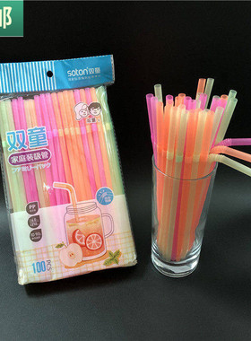 包邮 100支弯头吸管彩色饮料吸管孕妇产后喝水管子家庭装PP塑料管
