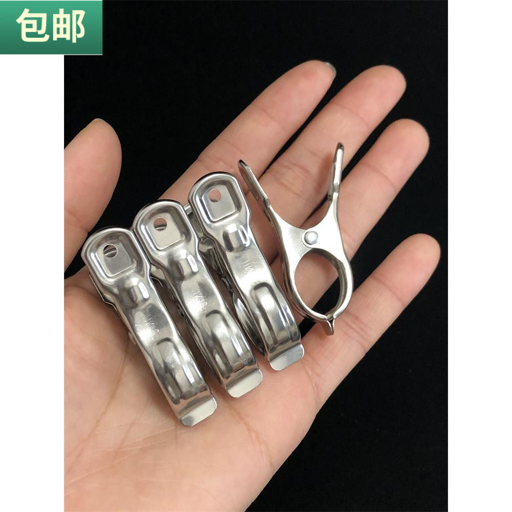 不锈钢衣夹迷你防风防晒弧形夹子