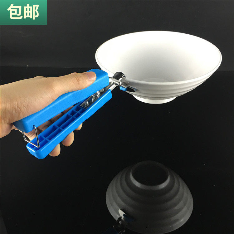 包邮多用防烫手碟夹蒸菜隔热取盘器防滑手柄日式碗碟夹取碟夹子_虎窝淘