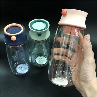 带茶漏运动风塑料便携水杯包邮