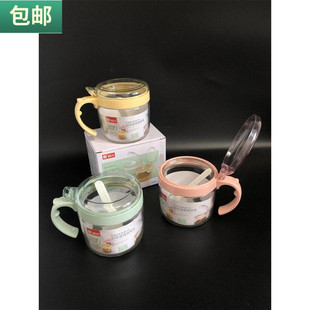 包邮 玻璃调味瓶圆形厨房调料罐调味盒300ML盐罐带手把味盒小号