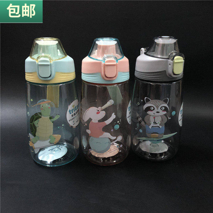 包邮尚泰500ML儿童水杯弹跳学生水壶便利提手水瓶不含双酚A杯子