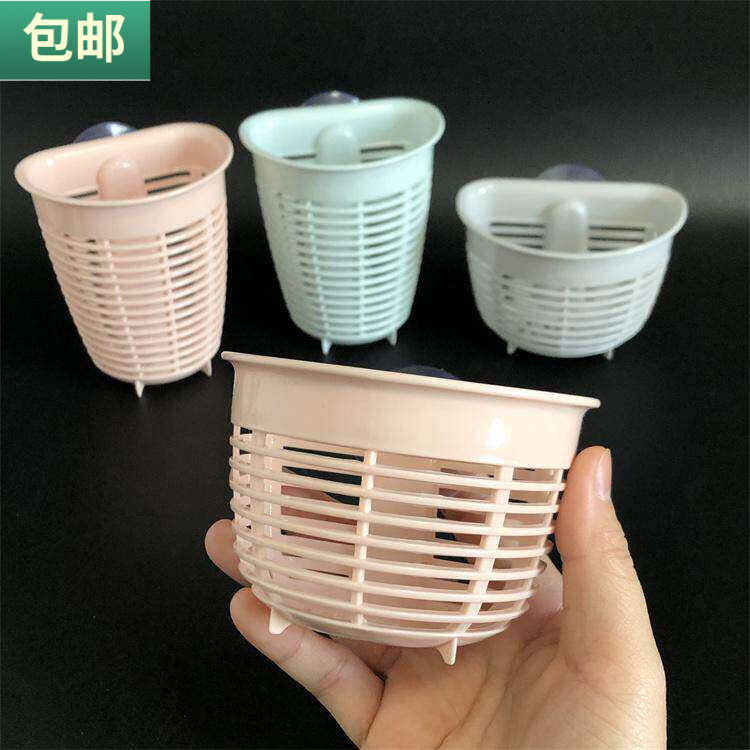 包邮 吸盘镂空收纳篮海绵收纳架洗碗刷锅魔力擦百洁布水槽沥水架