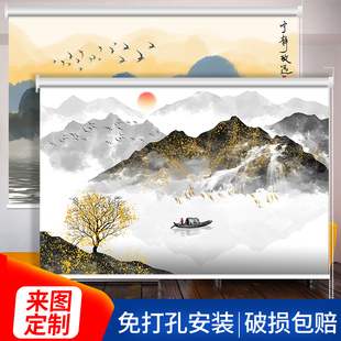 定做办公室茶舍家用窗帘禅意水墨山水画卷帘遮光隔热防晒卷拉升降