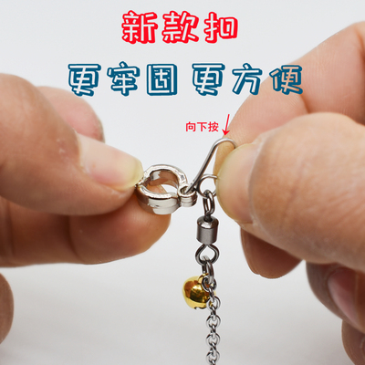 鹦鹉脚环活扣不锈钢鸟脚链子溜鸟放飞绳小虎皮牡丹玄凤八哥训鸟绳