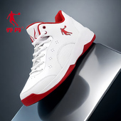 橡胶抓地耐磨篮球鞋 乔丹男鞋 耐磨减震运动鞋 男士 2026冬季 皮面新款