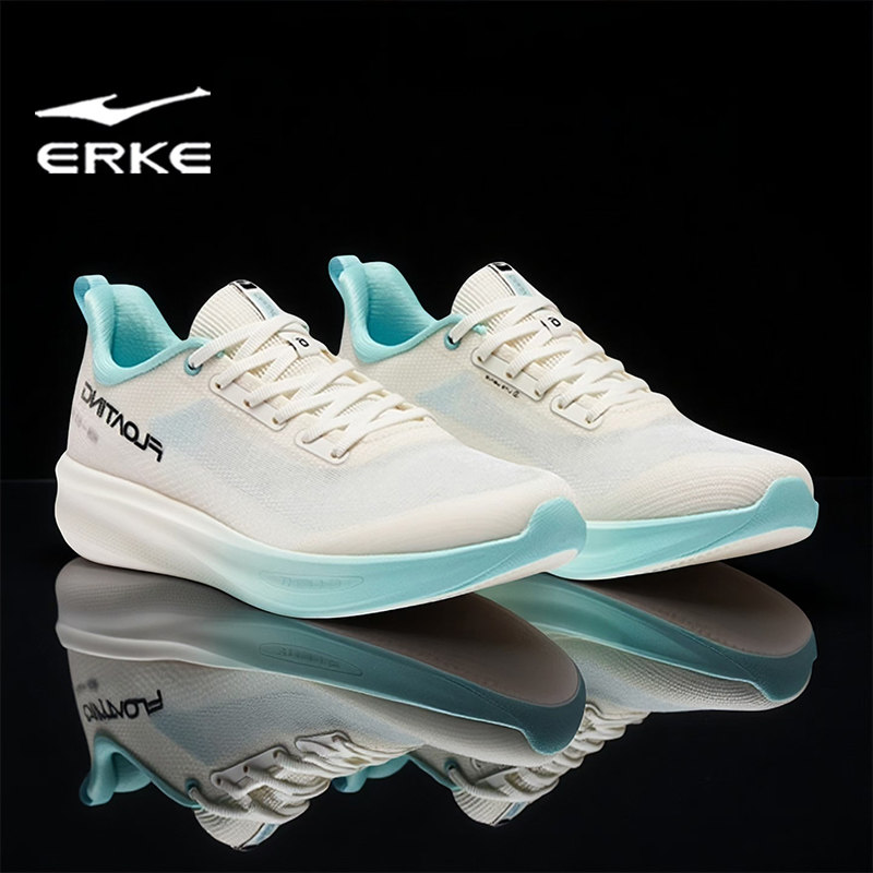 鸿星尔克男跑步鞋超轻减震软底透气运动鞋男士全掌回弹专业慢跑鞋