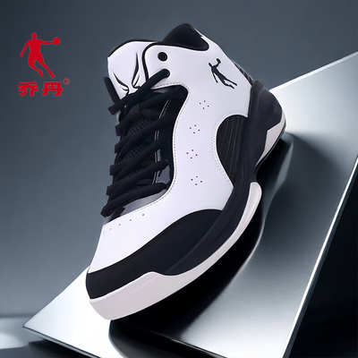 乔丹官方正品专业篮球鞋