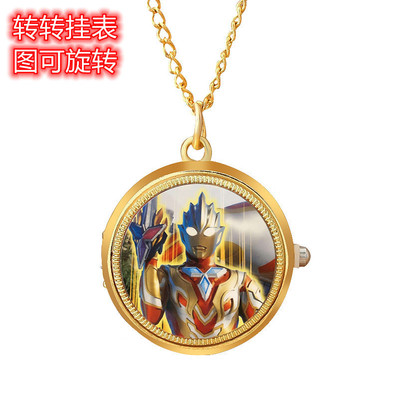 新款赛罗欧布旋转挂表男孩特利