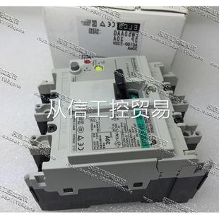 正品 特价 富士FUJI 30A 现货 漏电断路器 EW50AAG 全新 原装