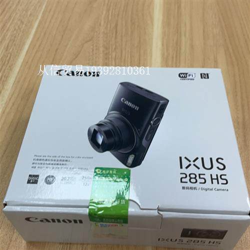 佳能ixus285 佳能285
