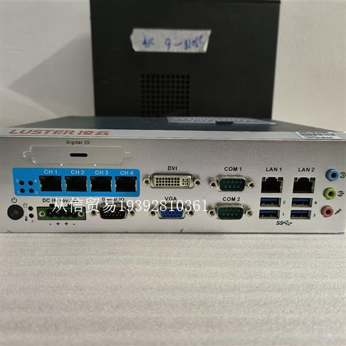 LUSTER凌云光视觉控制器 VC7000 VBOX-710