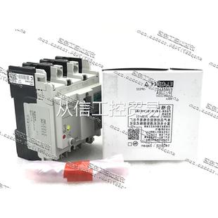 漏电断路器 正品 30mA EW32AAG 现货全新 32A 富士FUJI 原装