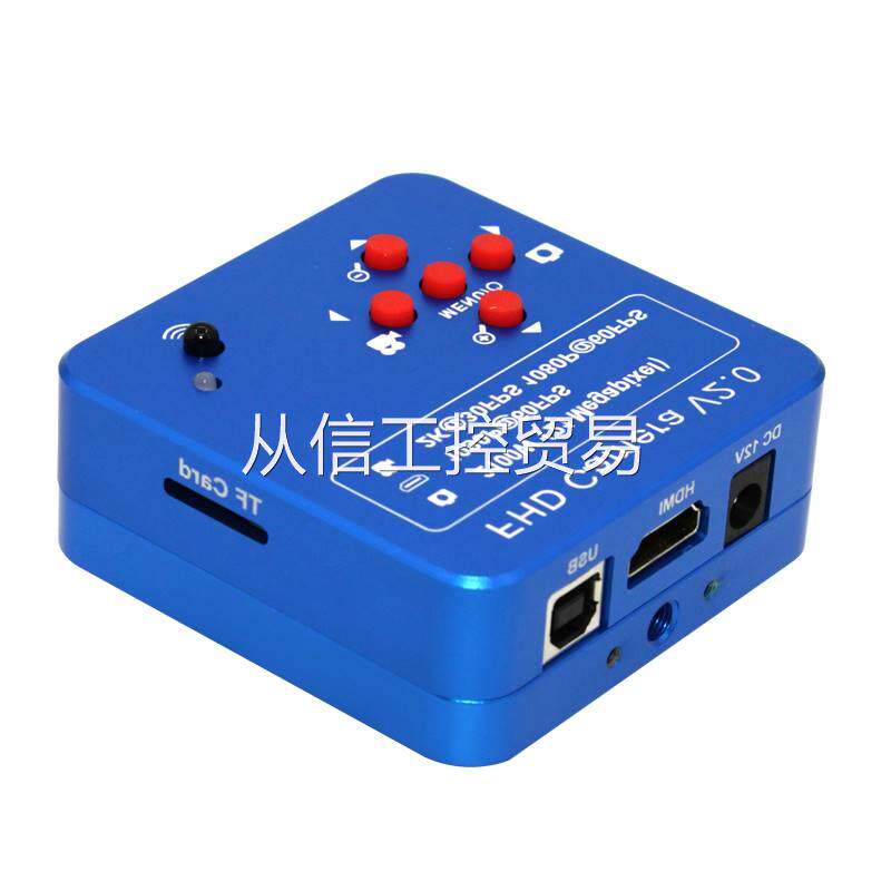 高清2100万H体MI视三目数码显微镜摄像机 USB测量D工摄业相机像头属于什么档次？