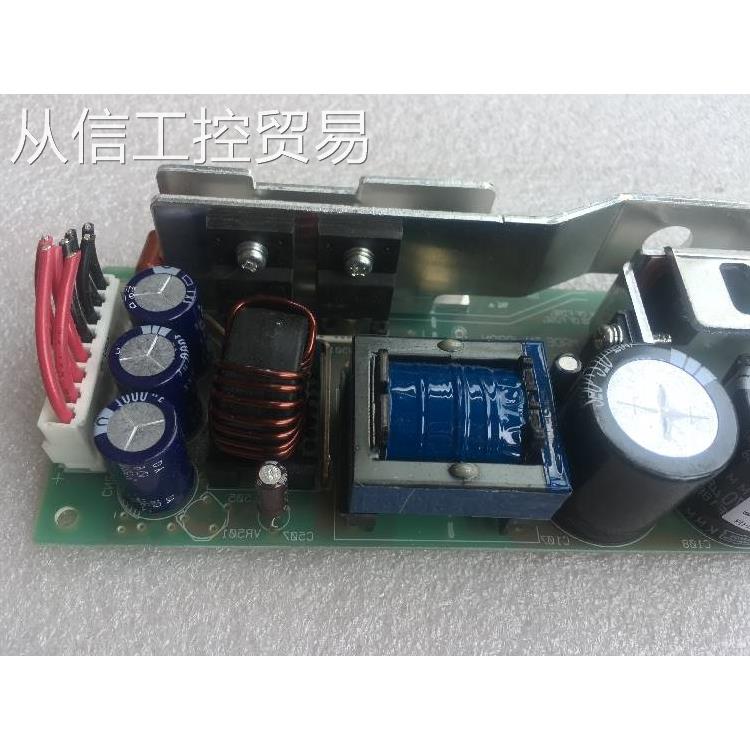 九成新原装拆机进口日本COSEL优质精品 LDA100W-12电源 12V8.5A