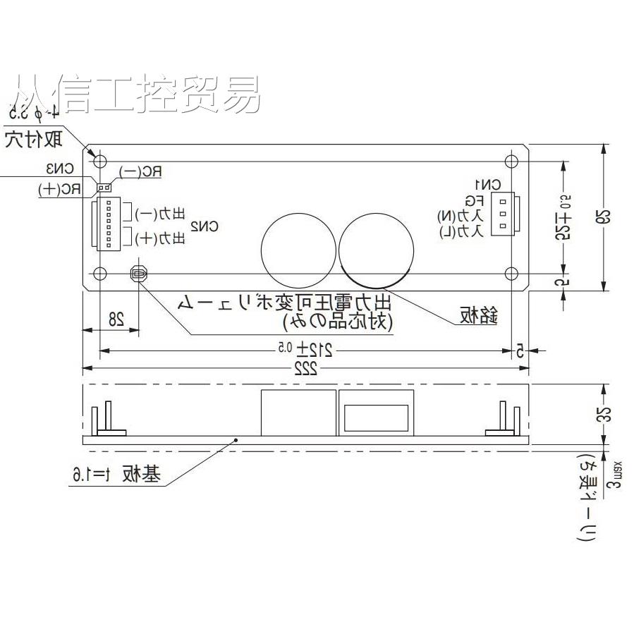 拆机日本COSEL LDA100W-48电源 48V2A-封面