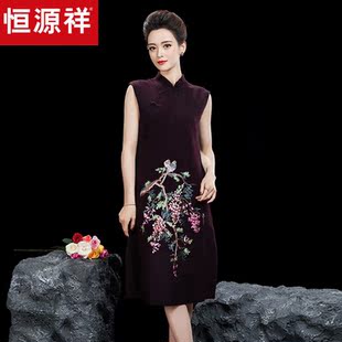恒源祥刺绣貂羊毛绒中长款毛衣连衣裙大码旗袍针织绣花羊毛打底裙