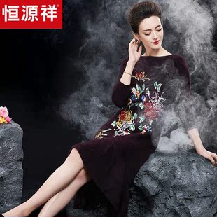 恒源祥貂羊毛绒毛衣连衣裙刺绣大码不规则绣花羊毛针织打底外套裙