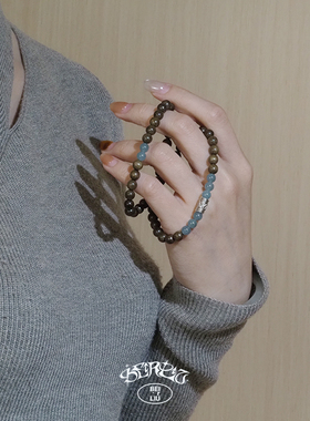 Beirliu 「蔚蓝」原创新中式天然蓝水翡翠阴沉木女款手串手链礼物