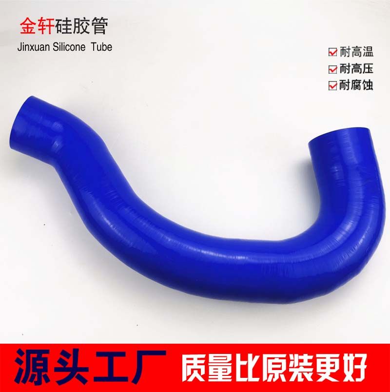 大众凯路威涡轮管2.0T中冷管