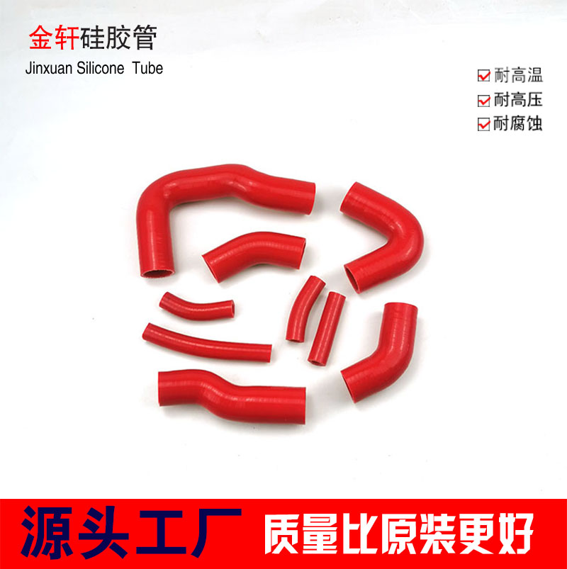 钱江贝纳利1130硅胶水管899