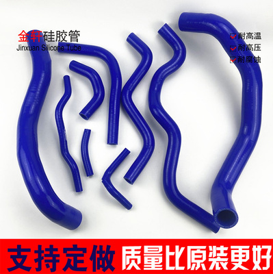 雅阁改装硅胶水管耐高温