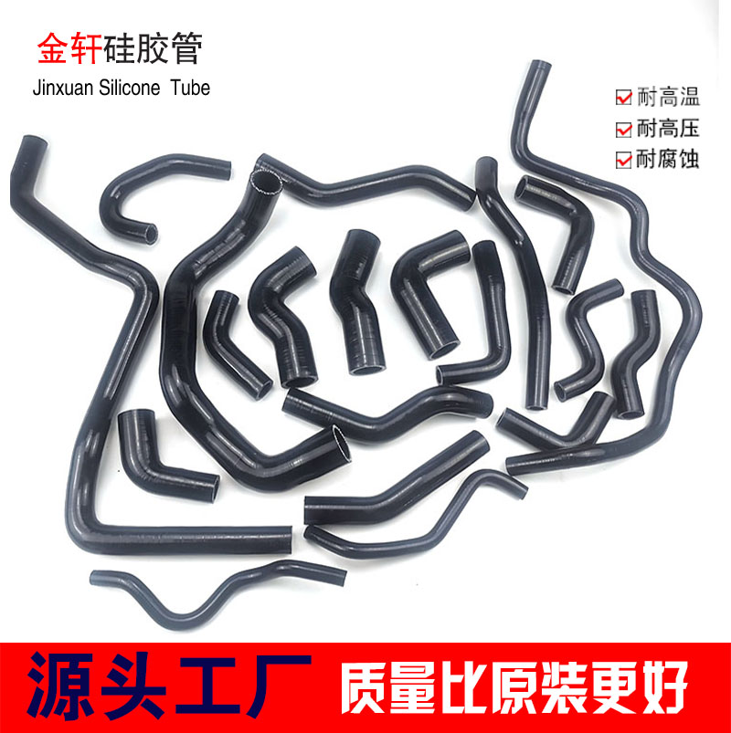 高尔夫GTI全车水管强化硅胶管