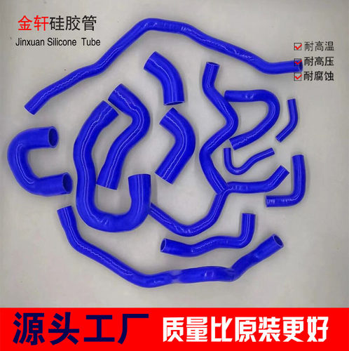 宝马N55N54全车水管暖风水管