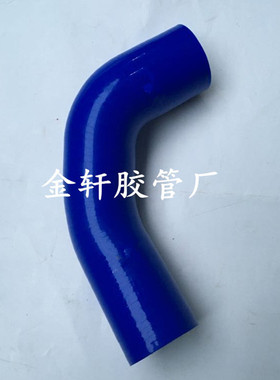 三菱蓝瑟EVO7-9 CT9A 4G63发动机 涡轮管 耐高温硅胶进气管