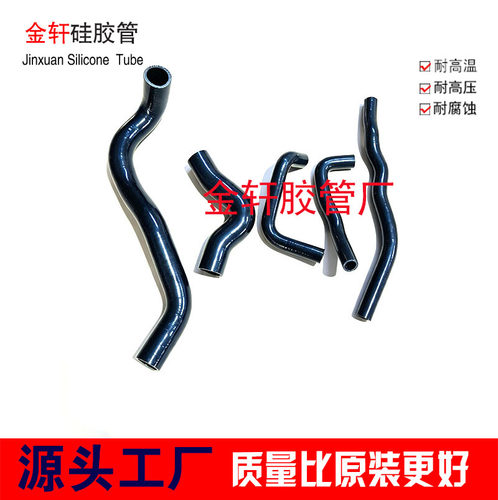 适用于奔驰G300水箱上下水管暖风水管改装强化硅胶水管矽膠管