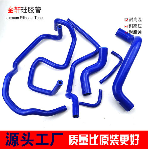 PrimeraP11水管霹雳马Nissan