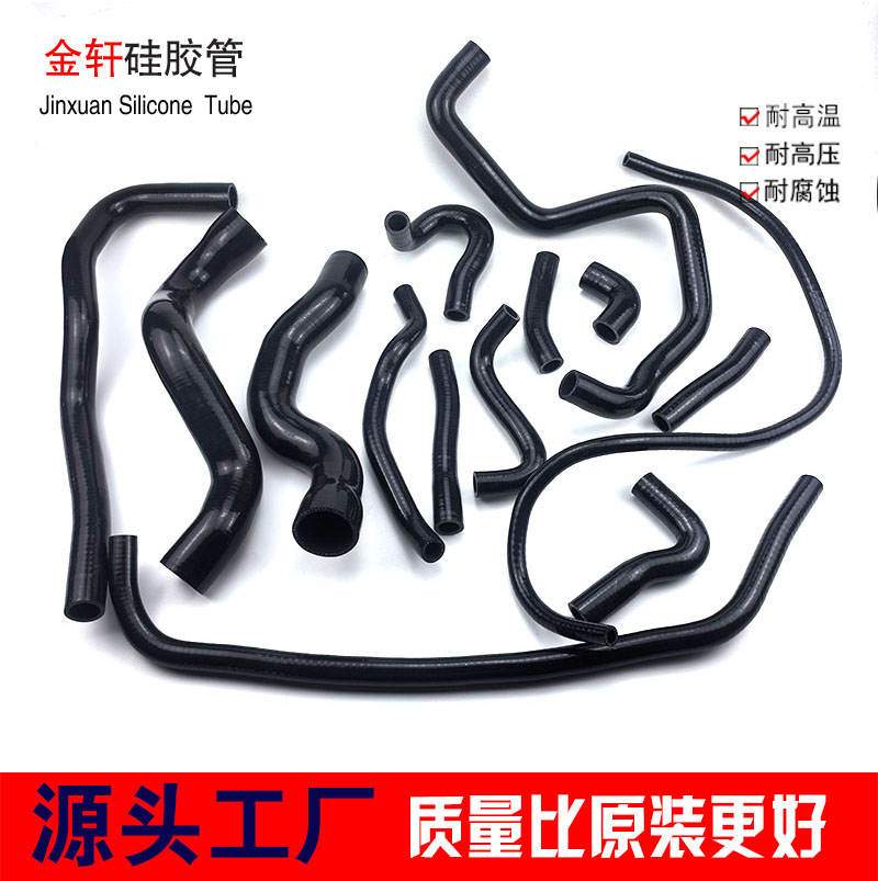 劳斯莱斯水箱上下水管暖风水管