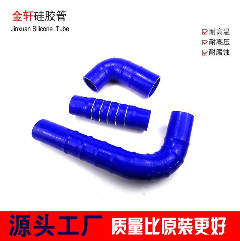 本田CRV1.5t涡轮管中冷管