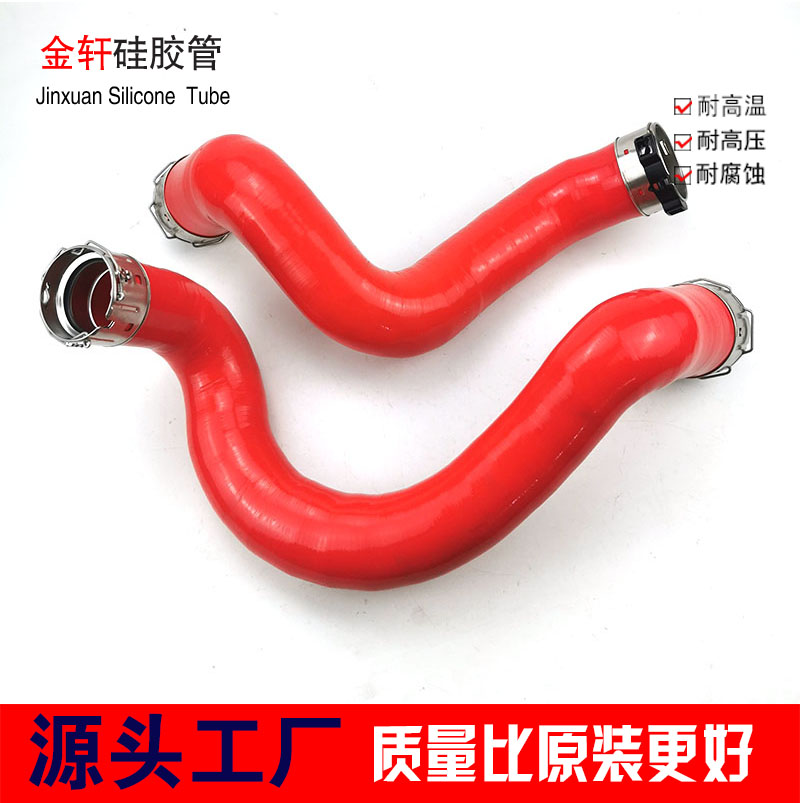 奔驰w204涡轮管改装硅胶管
