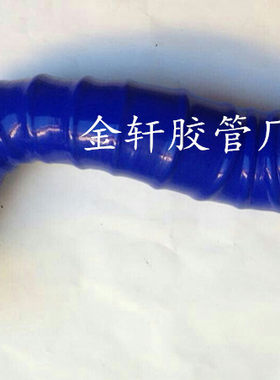 蒙迪欧中冷管增压管硅胶管如亨