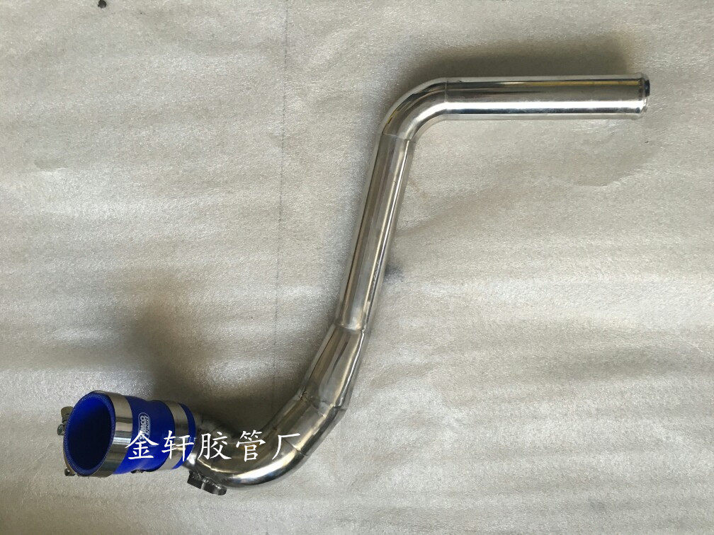 陆风X5进气管 改装不锈钢进气管 带传感器接头 节气门连接管